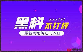易于访问